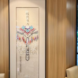 yunjian embroidery wall art