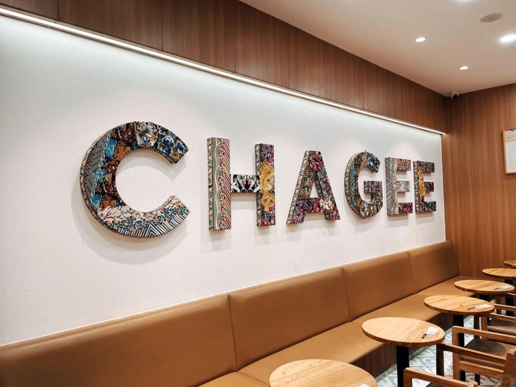 embroidered lettering